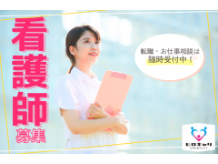 【週2日から勤務可】扶養内可/デイサービスの看護職/日勤のみ/勤務時間は相談可/仙台市青葉区/株式会社ヒロキャリアスタッフ