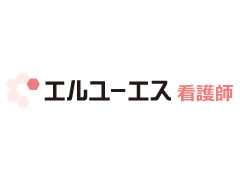 【看護師・岸和田市・クリニック・外来/訪問診療/訪問看護】年間休日120日◇月給32万円◎【日勤常勤】 [122303]