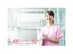 株式会社フルシックス