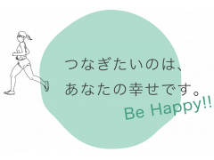 ビジョン　：　新たな「気づき」を提供することで、輝きにあふれたみらいを創る。　ミッション　：　 ひとりひとりの選択肢を増やすことで、自分らしく生きる為のきっかけづくりを行う。