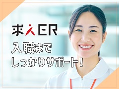 【足立区/病院】夜勤あり常勤★慢性期/残業少なめ/車通勤可★じっくり患者様と深く関わることができます〈求人ERとの電話面談があります〉-aaiwid4813