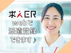 ≪日払いOK≫単発派遣：日勤／千葉市若葉区：都賀駅／派遣登録は電話＋webで完了♪すぐ働きたい方におすすめ！【時給1900円】-erhaken3082