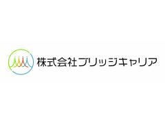 【電話面談あり】住宅手当あり。残業はほとんどないため仕事とプライベートの両立が可能です。介護老人保健施設での看護師募集。