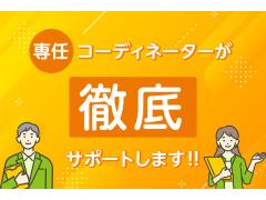 東京都品川区のグループホーム/「武蔵小山駅」より徒歩5分/定時で帰れる介護派遣♪/69712
