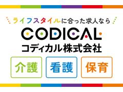 千葉県八千代市のサービス付き高齢者向け住宅/「八千代緑が丘駅」より徒歩10分/即日紹介も可能な介護派遣◎/69716