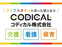 詳細画像