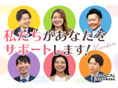 北海道札幌市厚別区のグループホーム/新札幌駅周辺など/担当制の丁寧＆手厚いサポートあり/69714