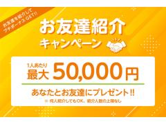埼玉県さいたま市北区の有料老人ホーム/加茂宮駅周辺など/こんな職場があったらいいなを叶えます/69713