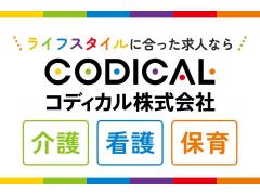 詳細画像