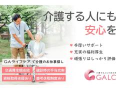 詳細画像