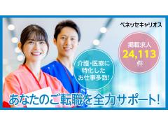 詳細画像