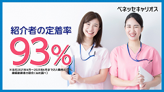 詳細画像
