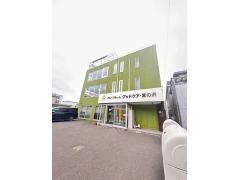 株式会社創生事業団 グループホーム グッドケア・宮の沢