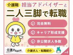 詳細画像