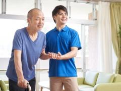 株式会社trustリハビリ特化型デイサービス　デイフィット