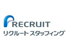 ［福利厚生充実/大手派遣会社リクルートスタッフィングのお仕事］自宅近隣、駅チカ・通勤に便利なエリアなどのお仕事をご紹介いたします！大田区の有料老人ホーム/介護