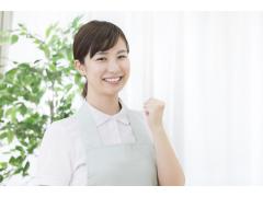 《夜勤専従もOK★千葉公園駅から徒歩8分★時給最高2,300円・夜勤1回39,675円》千葉市中央区にある定員61名の介護付有料老人ホームでの看護のお仕事です！