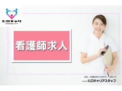 【年間休日120日】精神科病院の准看護師/昇給賞与あり/経験年数不問/常勤/正社員/宮古市/医療法人財団正清会 三陸病院