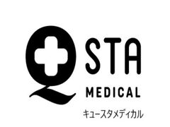 ≪基本給アップしました/駅前の病院≫小倉北区★残業なし★賞与4ヶ月★年間休日113日★定年65歳★マイカー通勤可Nok1498