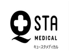 ≪増員！精神科訪問看護ステーション≫中央区赤坂★教育体制良し★週休2日制★車持込歓迎★精神科未経験の方も歓迎No2401