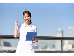 ≪安定性のある一般病院≫中津市★夜勤回数相談可★好待遇★教育体制良し★残業なし★各種手当充実♪No2427