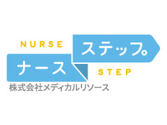 株式会社メディカルリソース