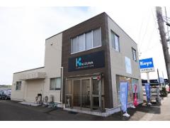 株式会社絆コーポレーション