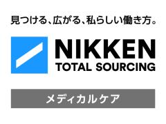 【介護施設で看護のお仕事!】駅近|家チカ|日勤のみ◎|週3〜≪前橋市≫介護施設|看護師/TK