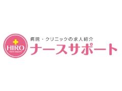 病院クリニックの求人は