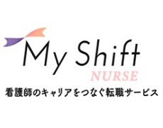 【摂食嚥下障害認定看護師／総合病院・正職員・賞与年2回・年休122日・24ｈ託児所あり・寮あり・尾張一宮駅 車6分】地域貢献活動も可能！「やりたい！」を叶えられる！[お仕事No23121112]
