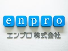 アクセス便利！地下鉄桜通線・鶴舞線「丸の内」駅4番出口から徒歩1分。基本的に来社不要です。面談や登録は、出張登録またはオンライン登録にて実施！