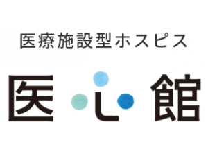 施設概要