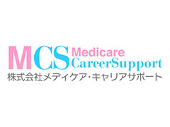 株式会社メディケア・キャリアサポート