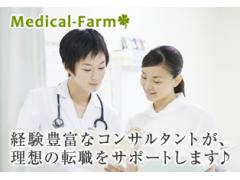 株式会社メディカル・ファーム 介護