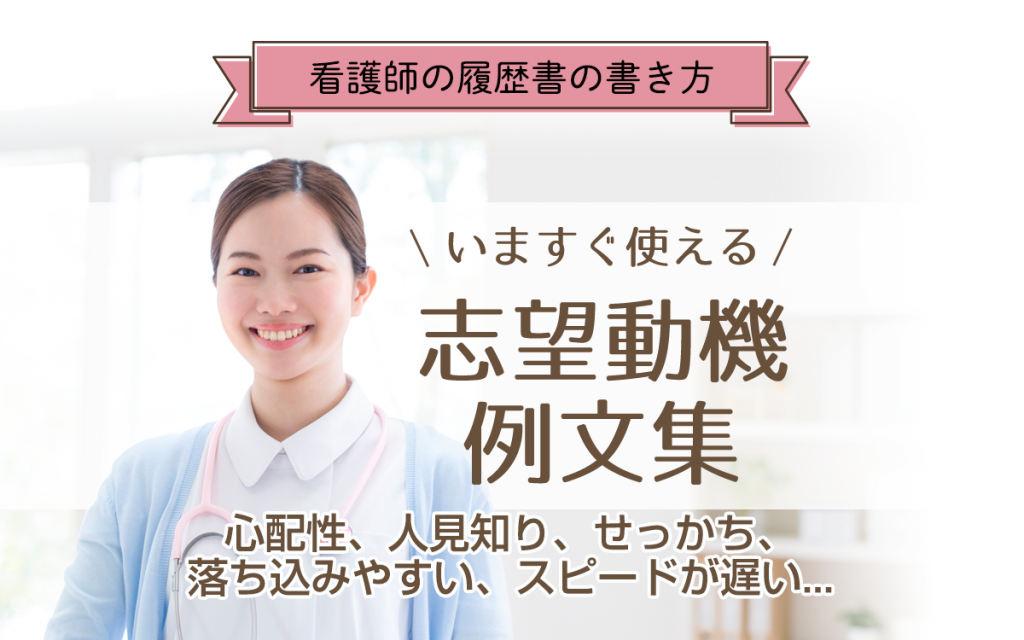 短所 せっかち 「せっかちな人」の特徴や心理とは？せっかちな性格を直す方法も伝授！